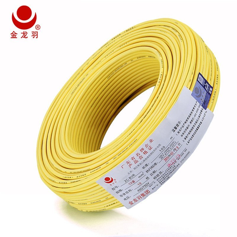 金龍羽電線電纜 國標銅芯線 單芯多股軟線 家用阻燃 ZR/ZC BVR6 平方電線100米/扎 黃色火線 電線 ZR/ZC BVR 【價格 圖片 品牌 報價】-蘇寧易購