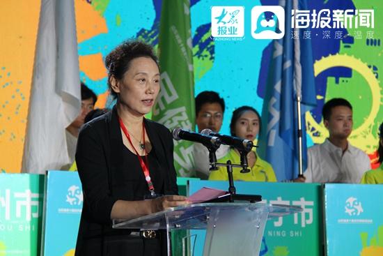 山東省第十屆全民健身運(yùn)動會圓滿落幕